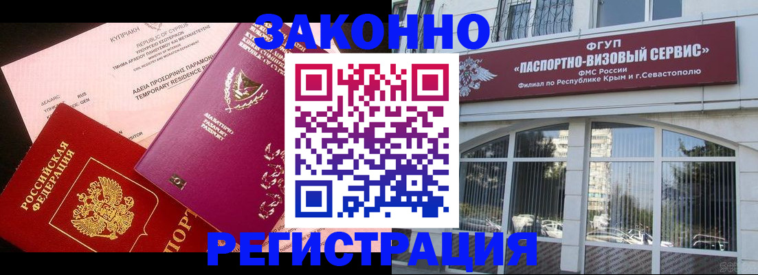 форма 3 в Петушках